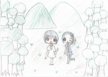 山の中での二人