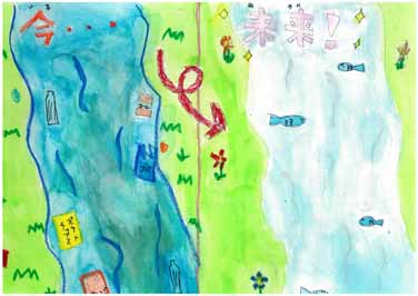 未来の川を今よりキレイに