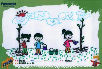 北京パナソニックセンターの入賞作品