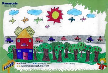 北京パナソニックセンターの入賞作品