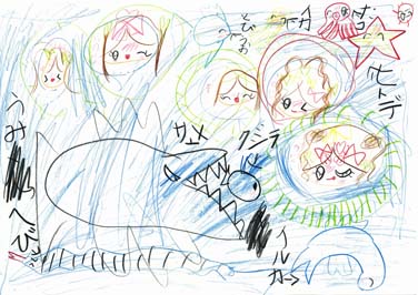 いきものがいっぱいのにぎやかなうみ