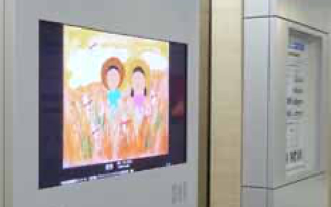 プラズマギャラリー