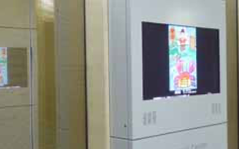 プラズマギャラリー