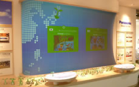 「地球市民のエコ活動」コーナー