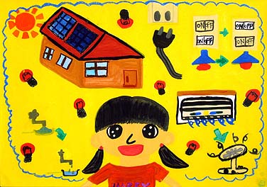 みんなでやれば大きな節電！