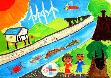 笑顔がいっぱい　地球にやさしいくらし