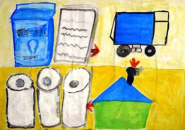 リサイクルをしよう