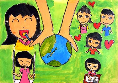 たのしくすごして地球を大切に