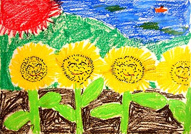 ひまわりのおか