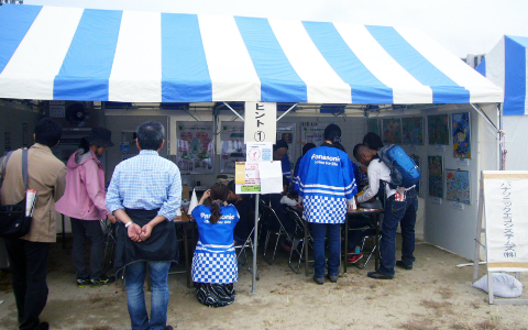 春日井まつりの当社ブース