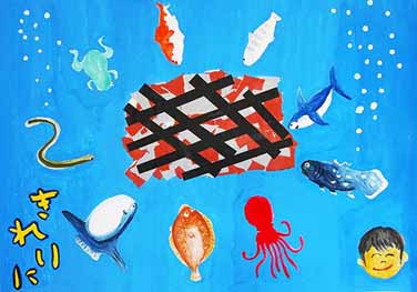 ぼくの好きな魚たち