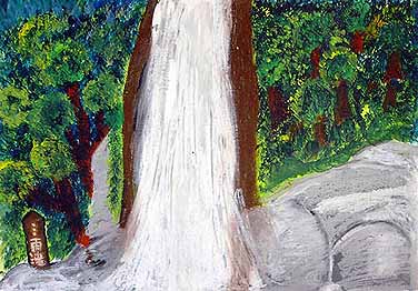 雨たきをかいたよ