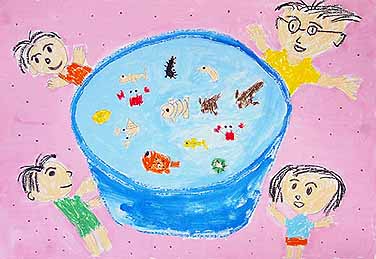 さかながいっぱい