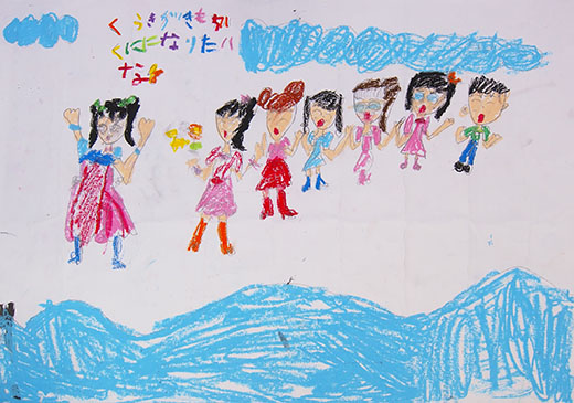 空気がきれいになってほしい