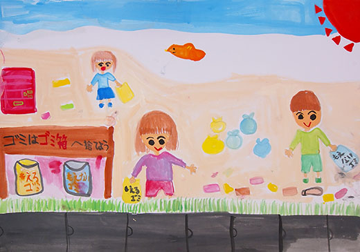 ゴミはゴミ箱に捨てよう