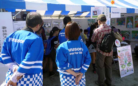 春日井まつりの当社ブース