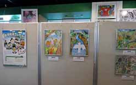 エコパル名古屋展示