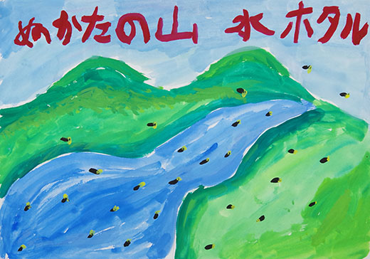 ぬかたの山、水、ホタル