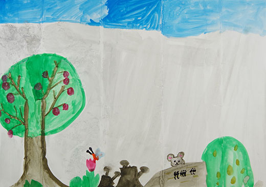 はかいされた森