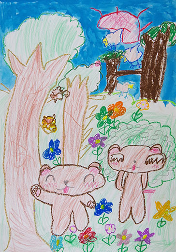 みどりとしあわせをつくろう