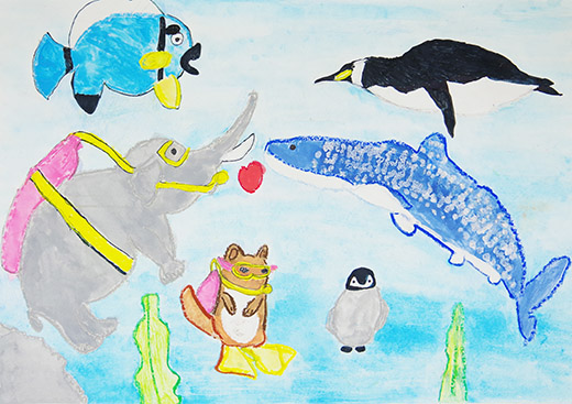 みんながいっしょに海の中でくらせるせかい