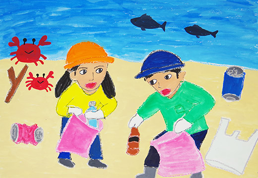 海の環境をみんなで守ろう