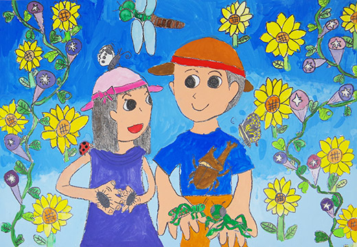 一しょに遊ぼ！