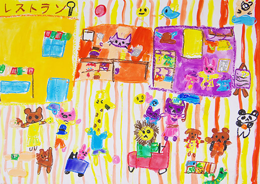 楽しい動物のまち