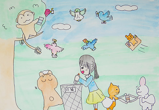 どうぶつたちといっしょにゴミひろい