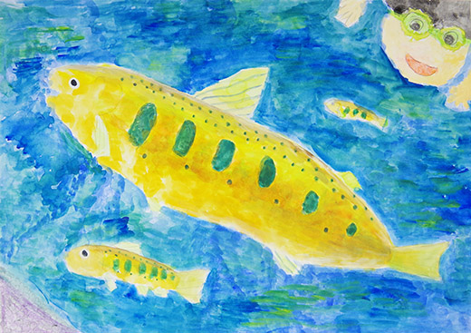 やまめ見ーつけた！