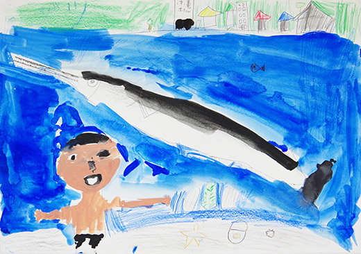 海のいきものといっしょ