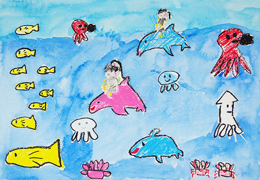 いるかといしょ！