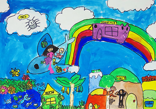 動物となかがいい世界