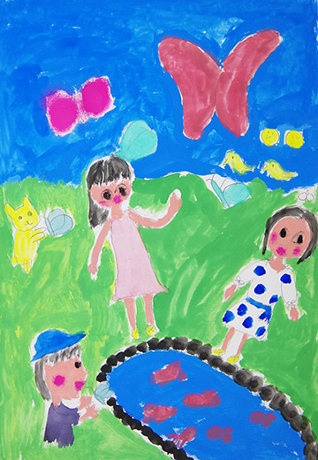 みつけた大好きなチョウチョ