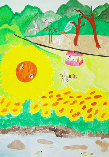 身近にある自然