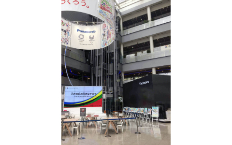 展示コーナー全景