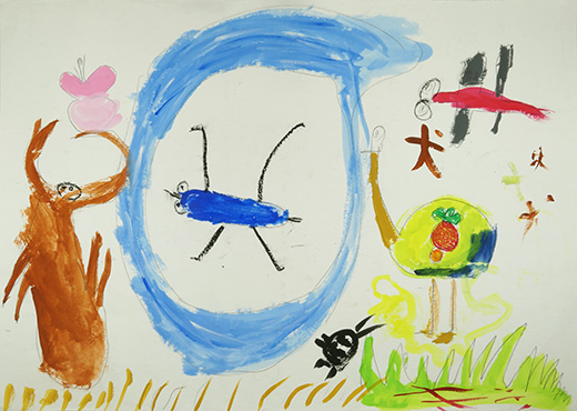 ぼくのだいすきないきもの