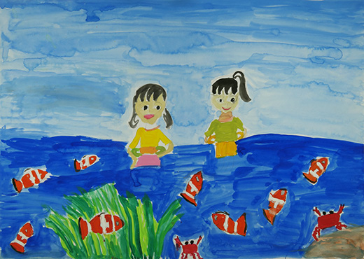 海の生きもの大切に