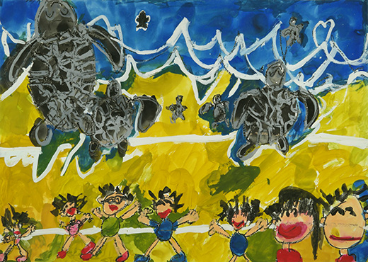 あかうみがめのあかちゃん、おとなになって、またこここにかえってきてね?