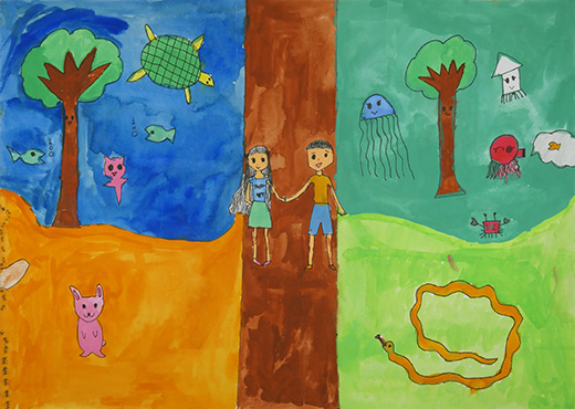 どこの生き物だって、みんな仲よく大切に