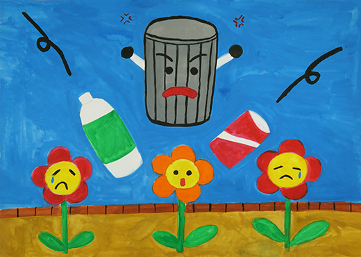 ごみばこにすてる