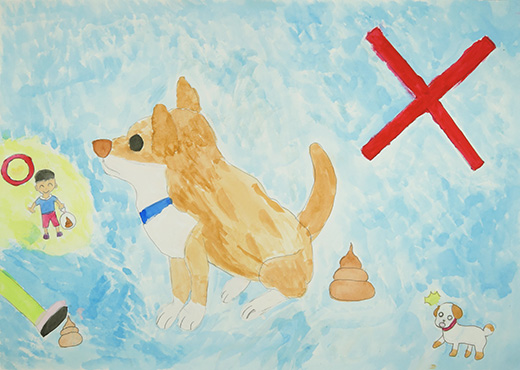 犬のふんをもちかえろう