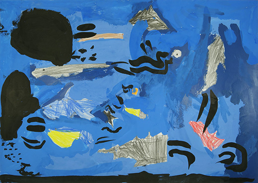 うみのらくえん