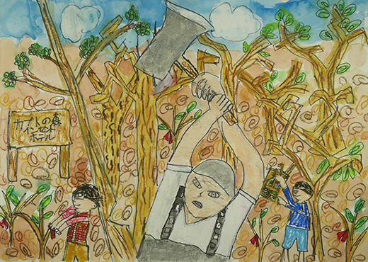 森を守ることは大切だ