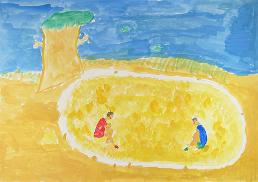 きれいっていいな