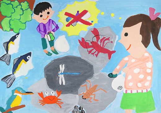 守りたいきれいな川