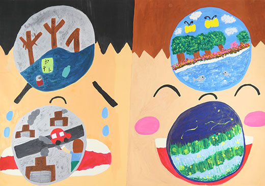 私の暮らしたい世界