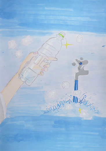 水を大切に清潔に