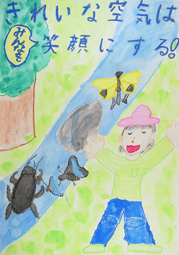 自然はみんなの宝物