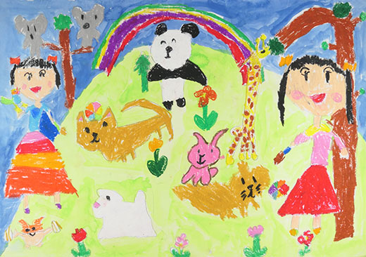 みんななかよし